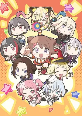 樱花放映室 日本 2016