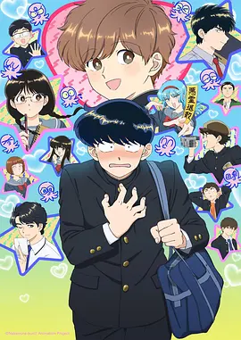 胶片纪元
